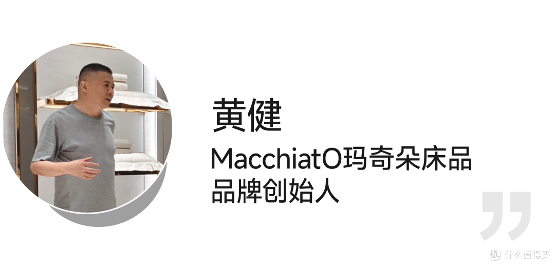 软装产业飞行大调研①:解码20+企业掌门的“变”与“不变”