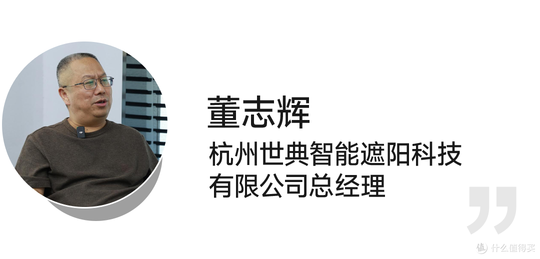 软装产业飞行大调研①:解码20+企业掌门的“变”与“不变”