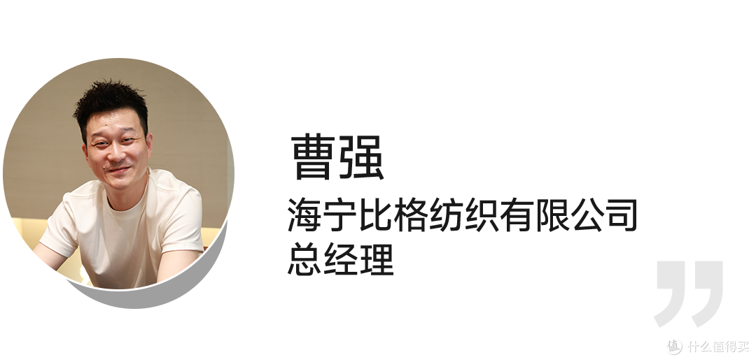 软装产业飞行大调研①:解码20+企业掌门的“变”与“不变”