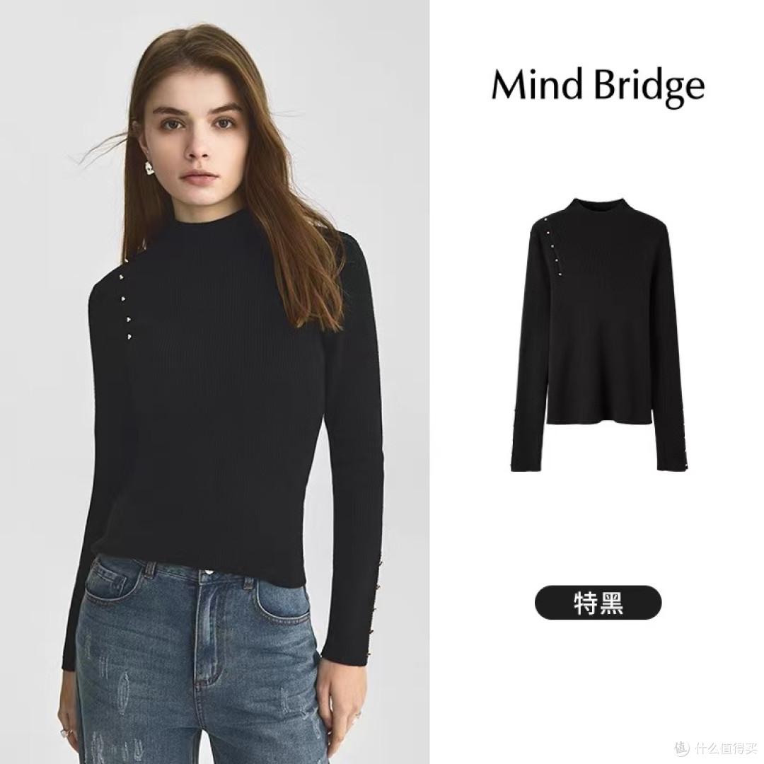 MindBridge2025新款半高领羊毛衫:一件穿三季的质感担当
