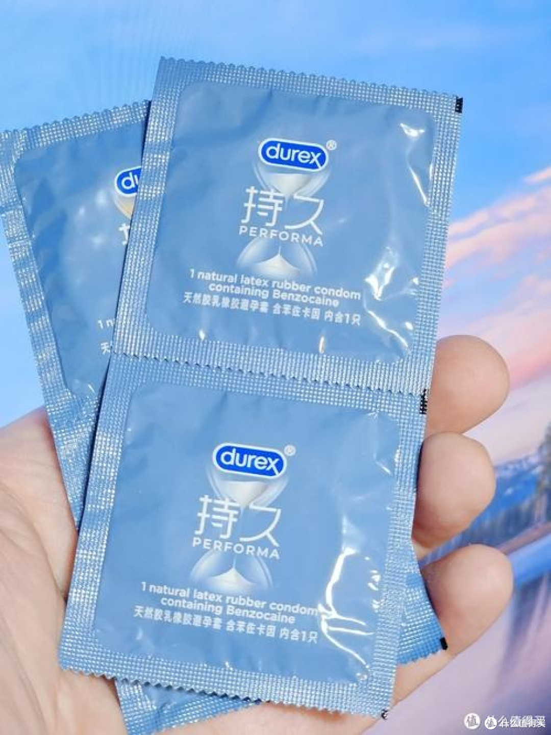双11爱续航,杜蕾斯持久延时系列