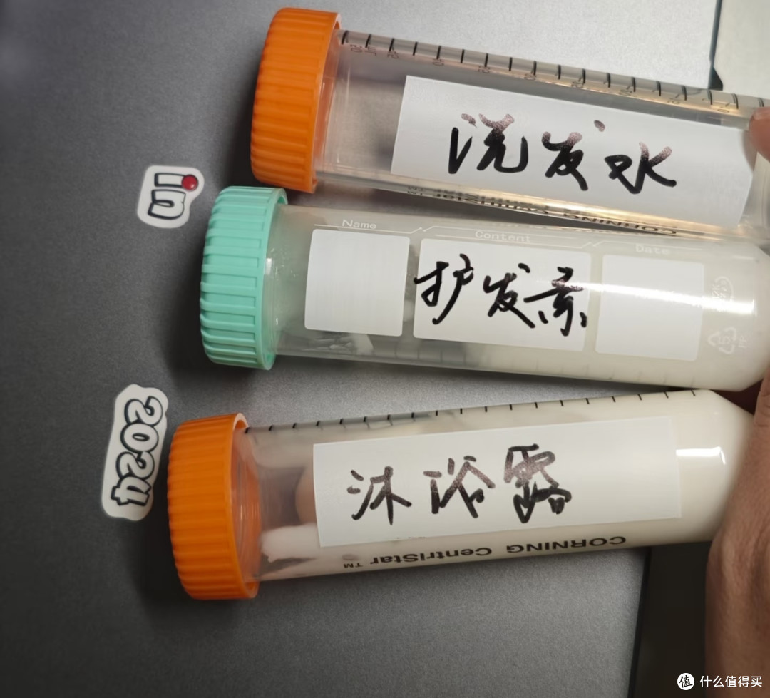 偷偷告诉你:最具性价比的长期主义好物是实验室用品