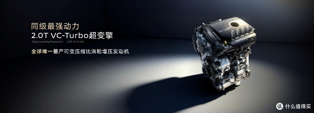 东风日产天籁·鸿蒙座舱正式上市,限时诚意价12.99万元起!