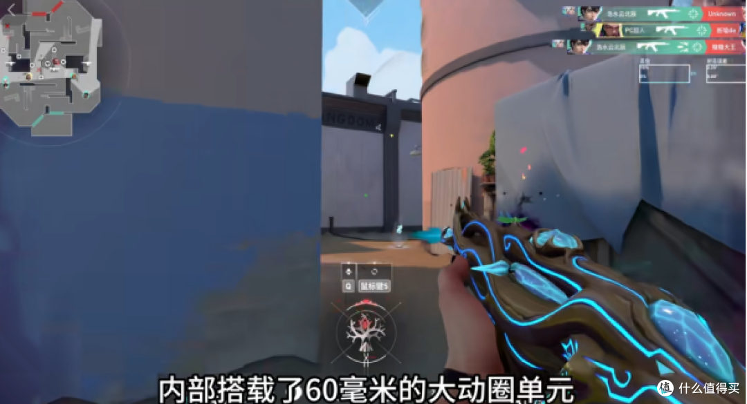 男人的胃女人投喂,听声辩位VSG(耳机)给