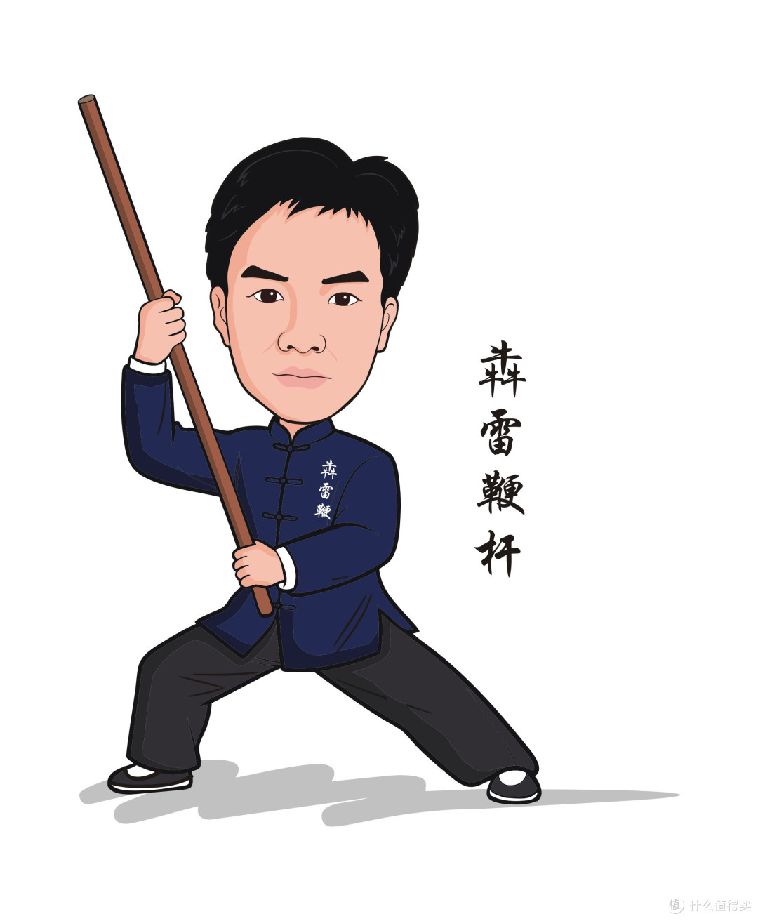 犇雷鞭杆是清末陕西绿营兵枪棒教头牛犇创编的传统武术器械