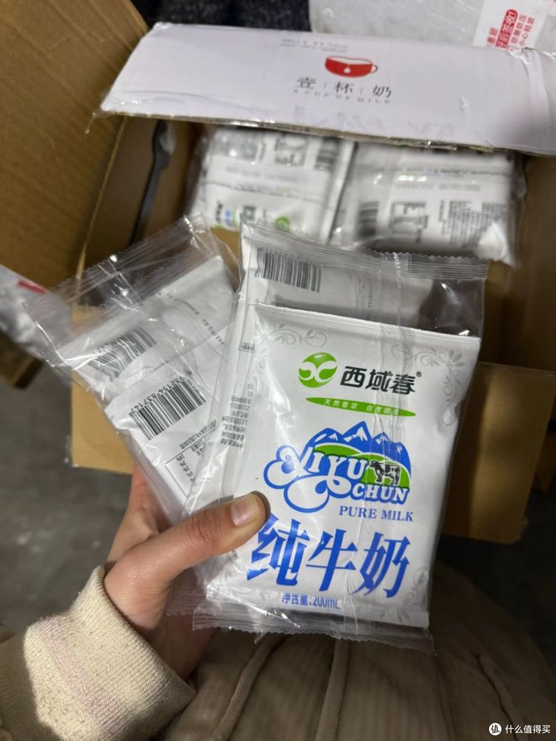 新疆什么品牌的牛奶和酸奶好喝?哪款更受欢迎?