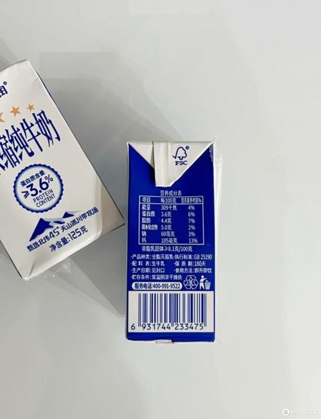 新疆什么品牌的牛奶和酸奶好喝?哪款更受欢迎?