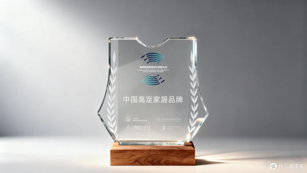 智慧破界,场景新生:FotileStyle荣膺中国高定家居品牌