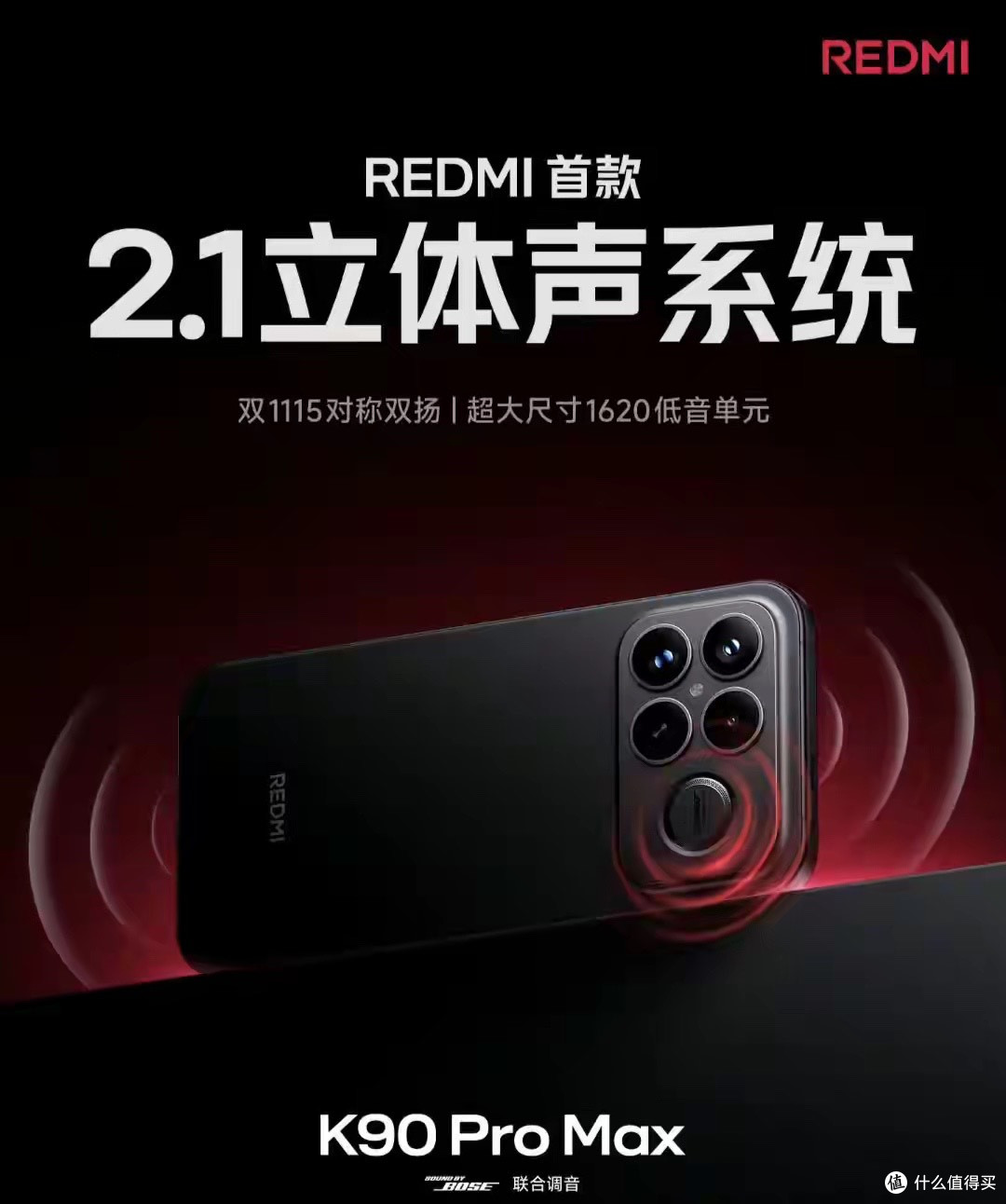 8.8GB!澎湃OS3持续推送新版本,续航明显提升,老机型推送到位
