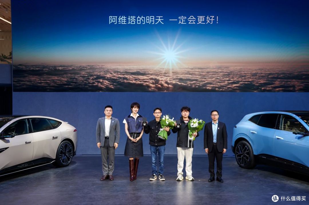 11月21日,阿维塔与华为乾崑联合举办广州车展发布会
