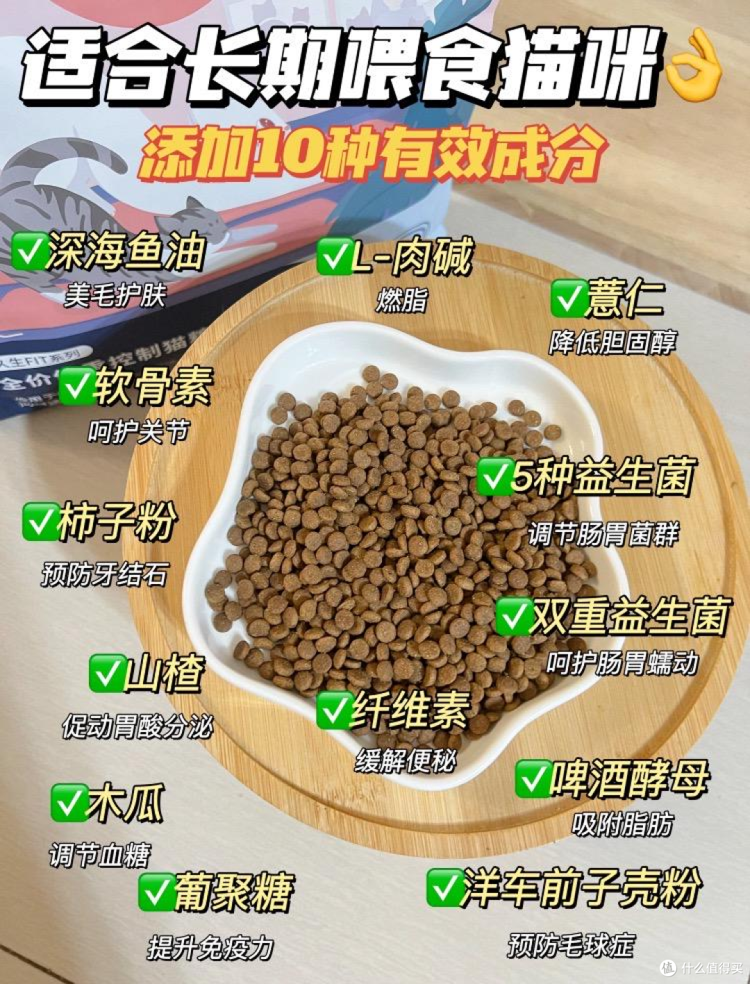 您家毛孩是“胖墩”还是“型男”?一份科学体态评估指南请查收!