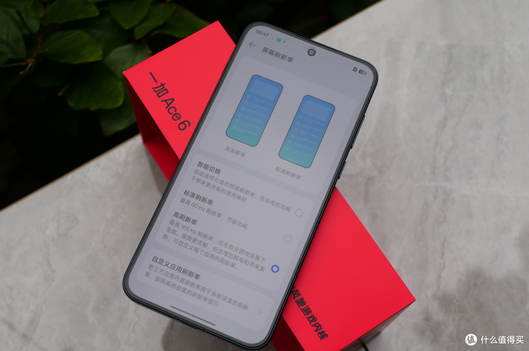 如何在3K以内选购一部高性能手机？我的回答是：只买对的不买贵的