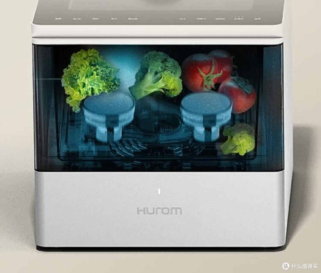 HUROM洗菜机：超声波净洗，让家人远离农残安心每一餐