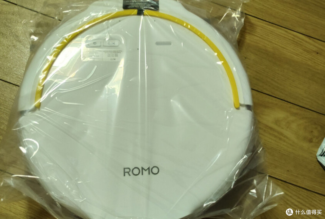 大疆ROMO P透明版:清洁与美学结合