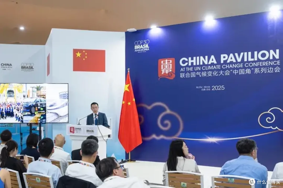 从被拒之门外到联合国气候变化大会座上宾,中国车企这样驶向世界