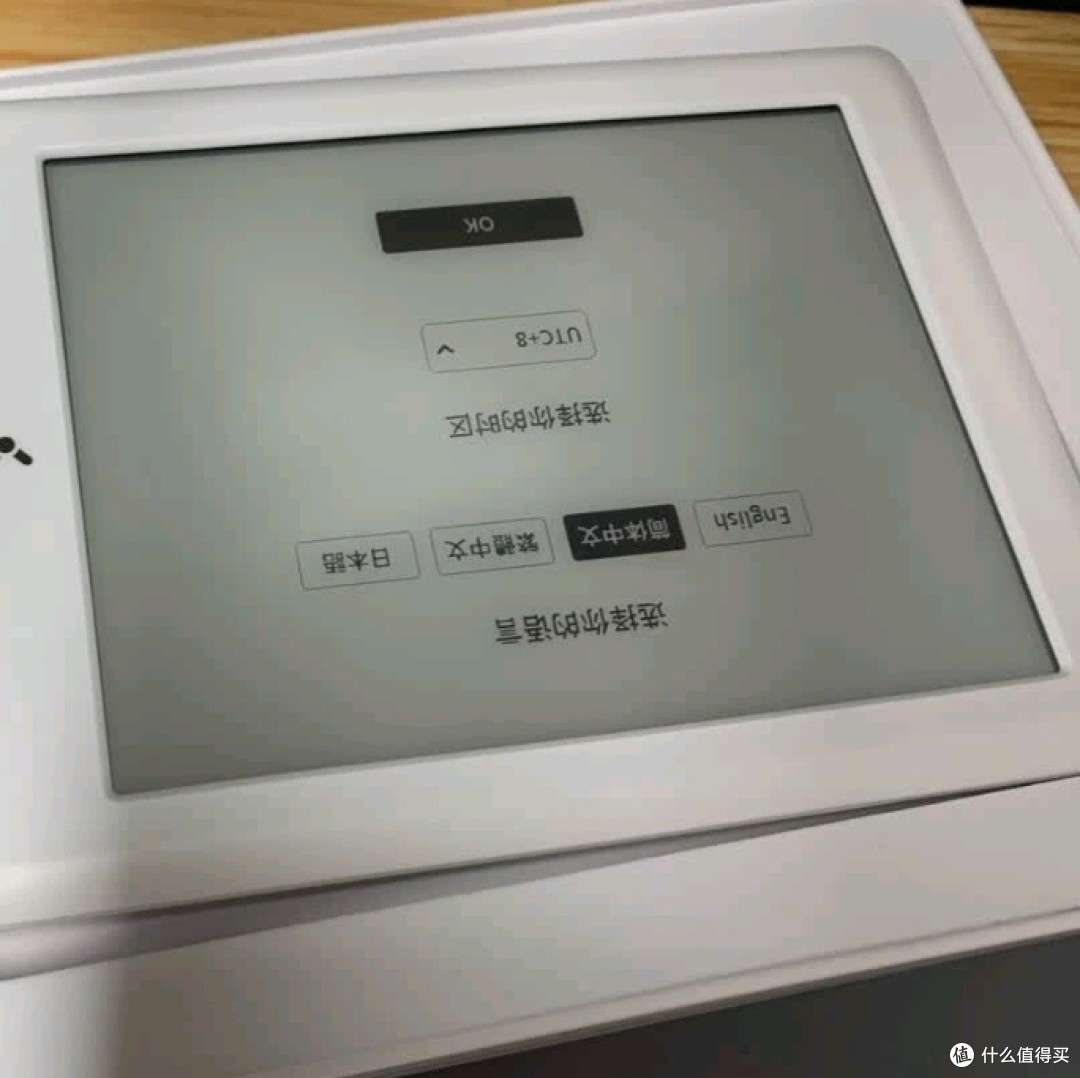 闪点智能日历,陪娃写作业神器