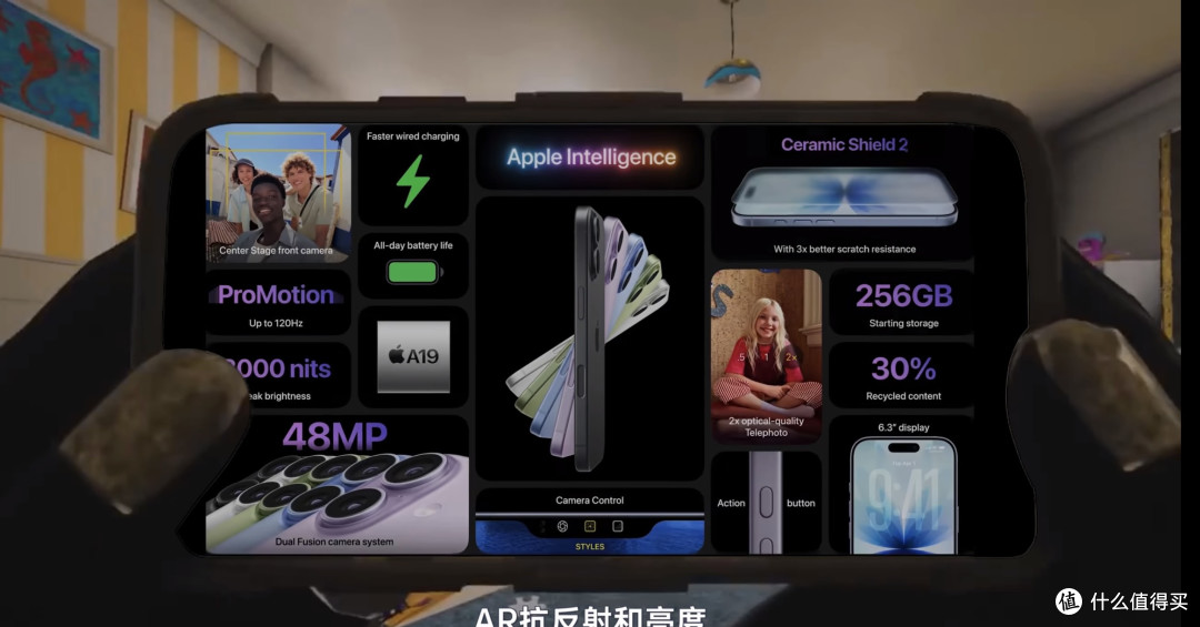 iPhone用户哭晕到厕所,别再为屏幕型号焦虑,因为它们都有缺陷..