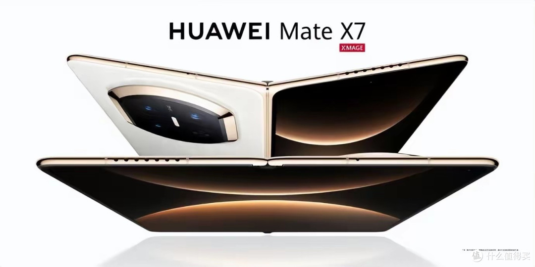 5999!华为matex7 外观公布,全方位升级,matex5特殊版价格新低