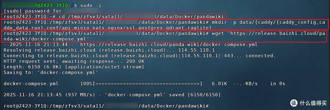 据说是最强国产开源的在线 AI 知识库,极空间部署『PandaWiki』