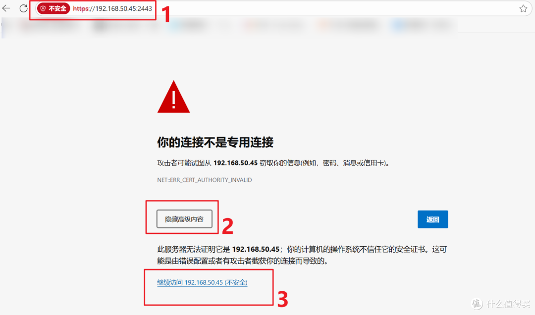 据说是最强国产开源的在线 AI 知识库,极空间部署『PandaWiki』