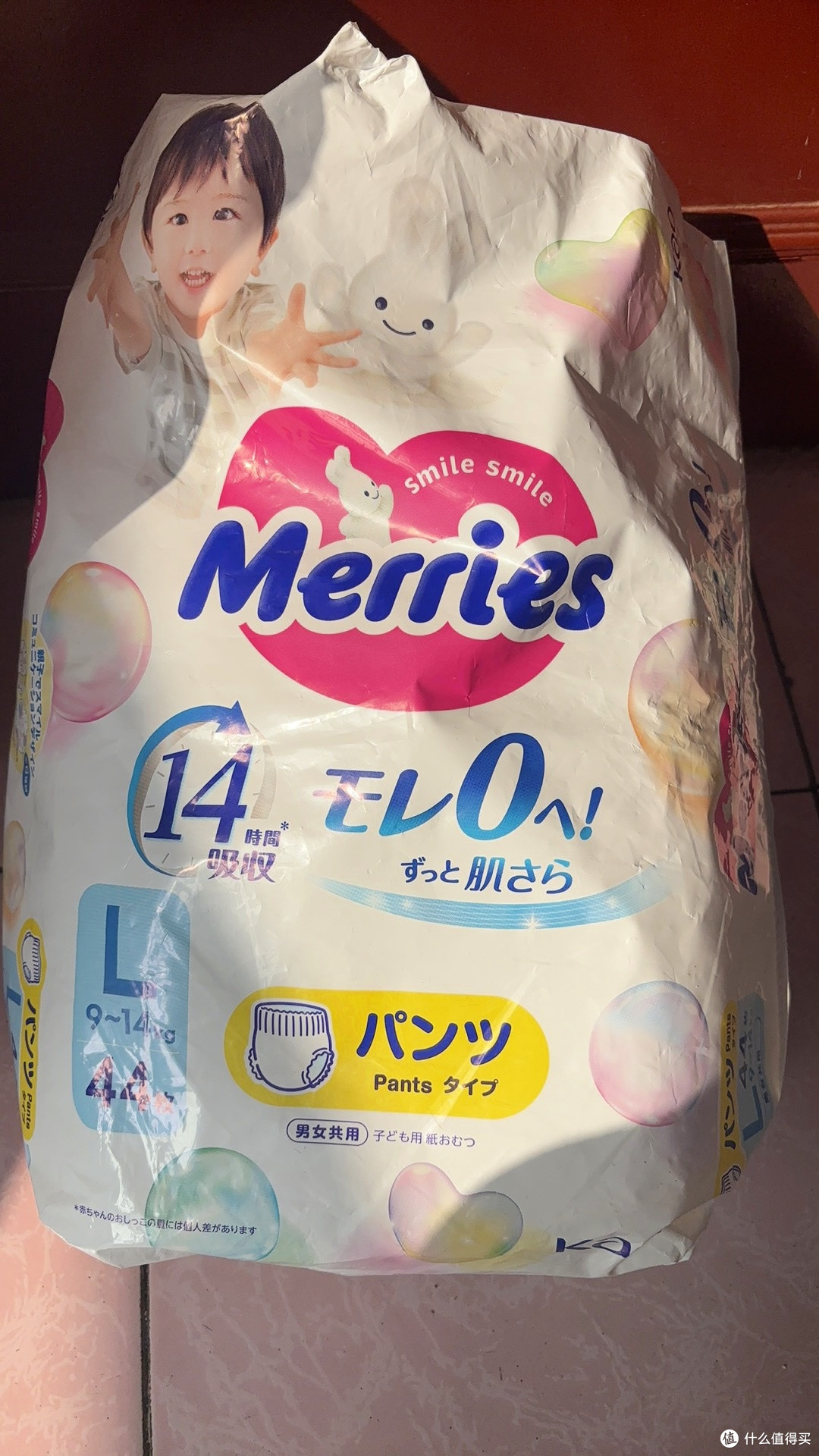 大王尿不湿：24小时干爽不漏，比XX品牌更懂宝宝娇嫩肌！