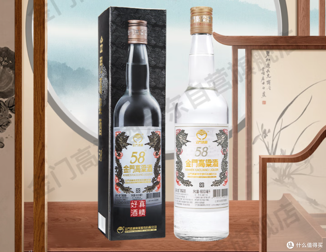 飞天茅台，三人团1499元买的，昨天喝了