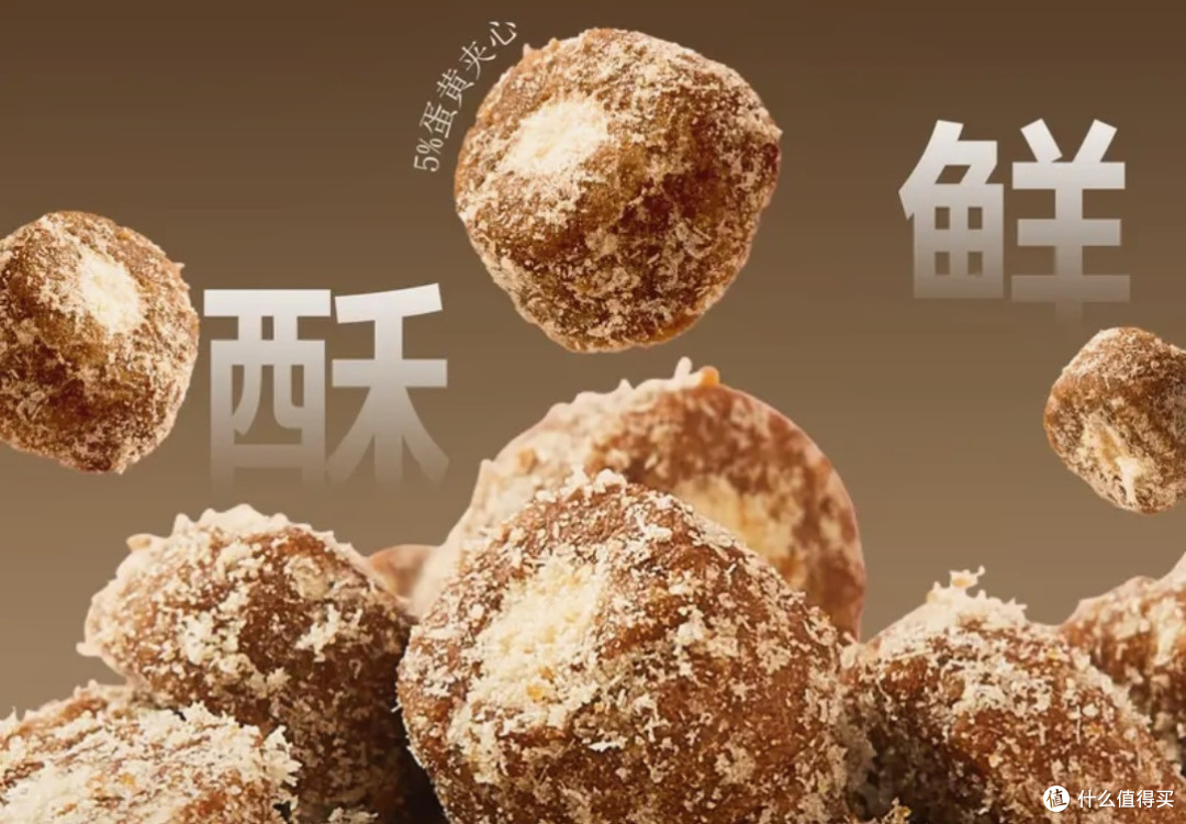 高蛋白烘焙粮，挑嘴猫咪也爱！