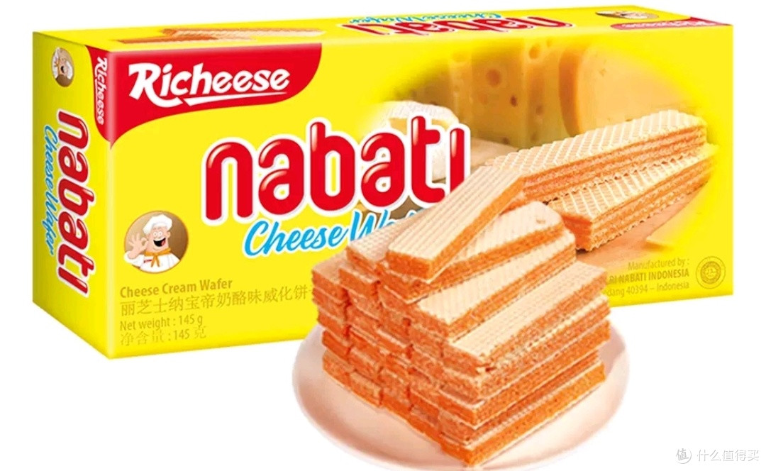 双11美食评测：对热门零食进行口味、包装、性价比的全面评测。