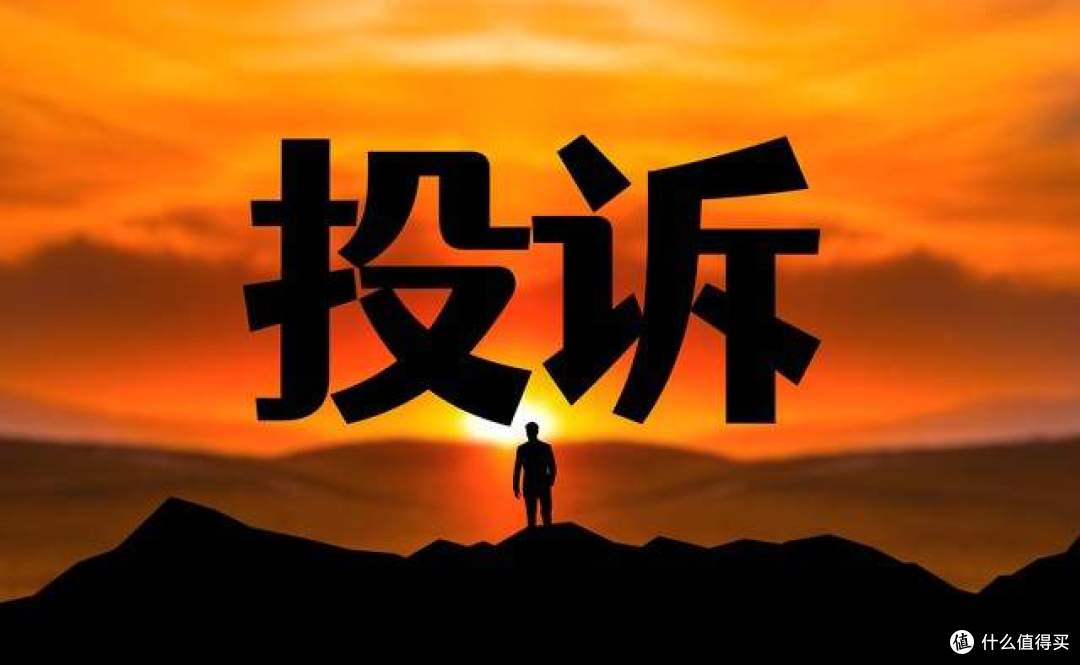 抖音下拉框有负面词怎么处理？抖音下拉词有负面直接删除？NO！
