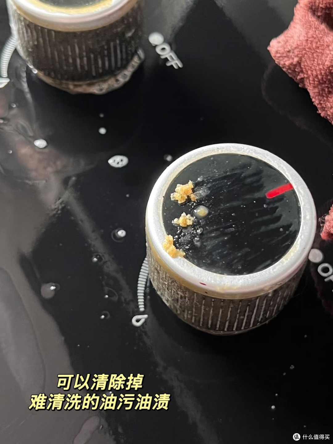 中三清油污净太懂厨房！重油污一喷就瓦解