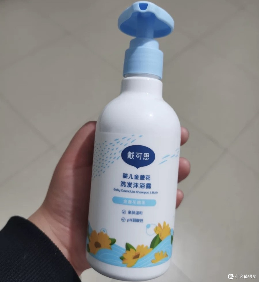 🌟 一瓶搞定洗护难题!戴可思金盏花洗沐