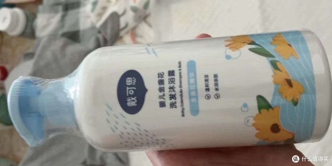 🌟 一瓶搞定洗护难题!戴可思金盏花洗沐