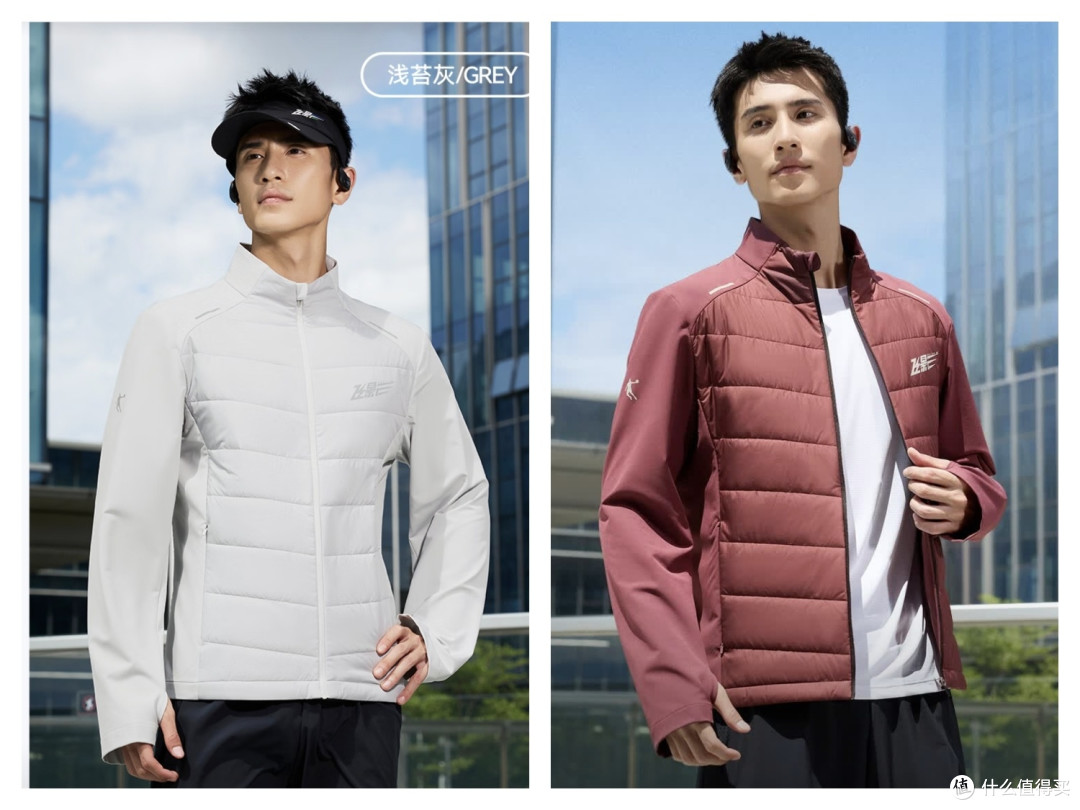 金标P棉只要150元,新雪丽棉只要140元,顶级人造棉神价总汇