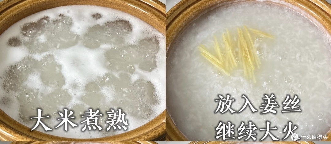 潮汕生滚牛肉粥:一口鲜醇的烟火养生味