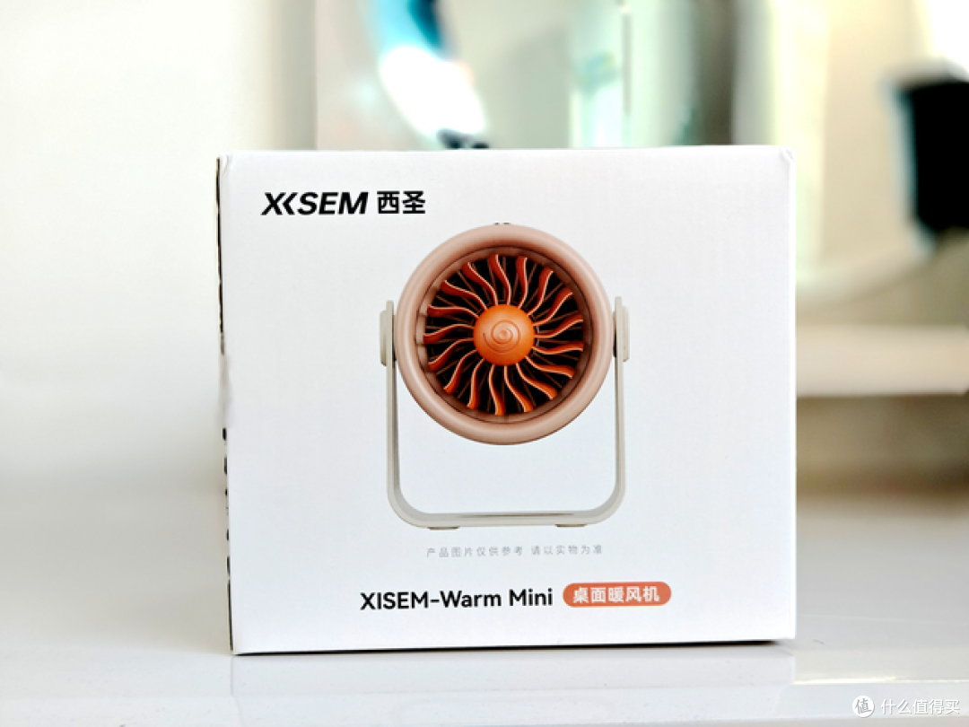 2秒速热+低噪省电，爱了爱了，西圣Warm mini暖风机太懂打工人
