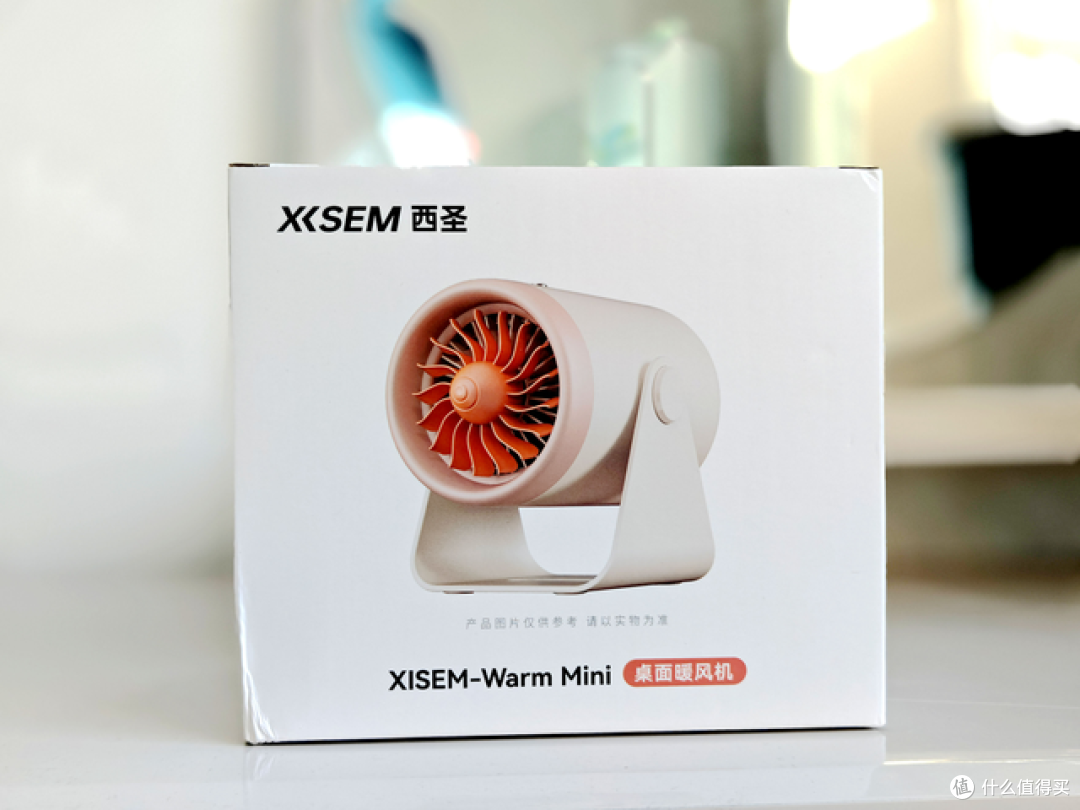 2秒速热+低噪省电，爱了爱了，西圣Warm mini暖风机太懂打工人