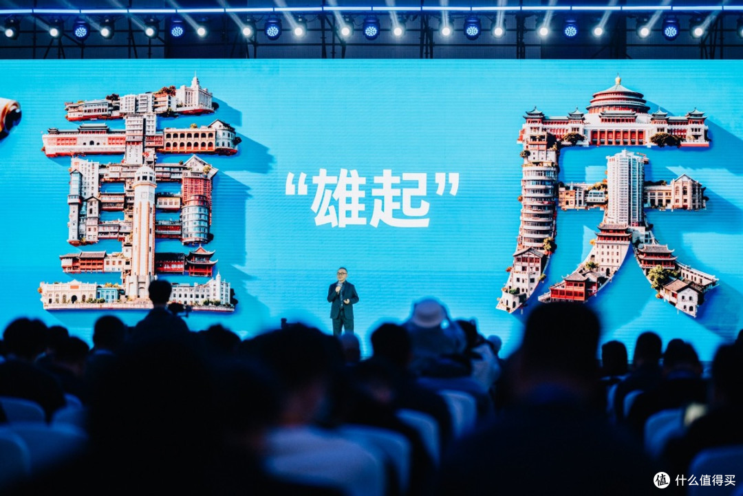 直击2025英特尔技术创新与产业生态大会：AI加速进化，新征程雄起