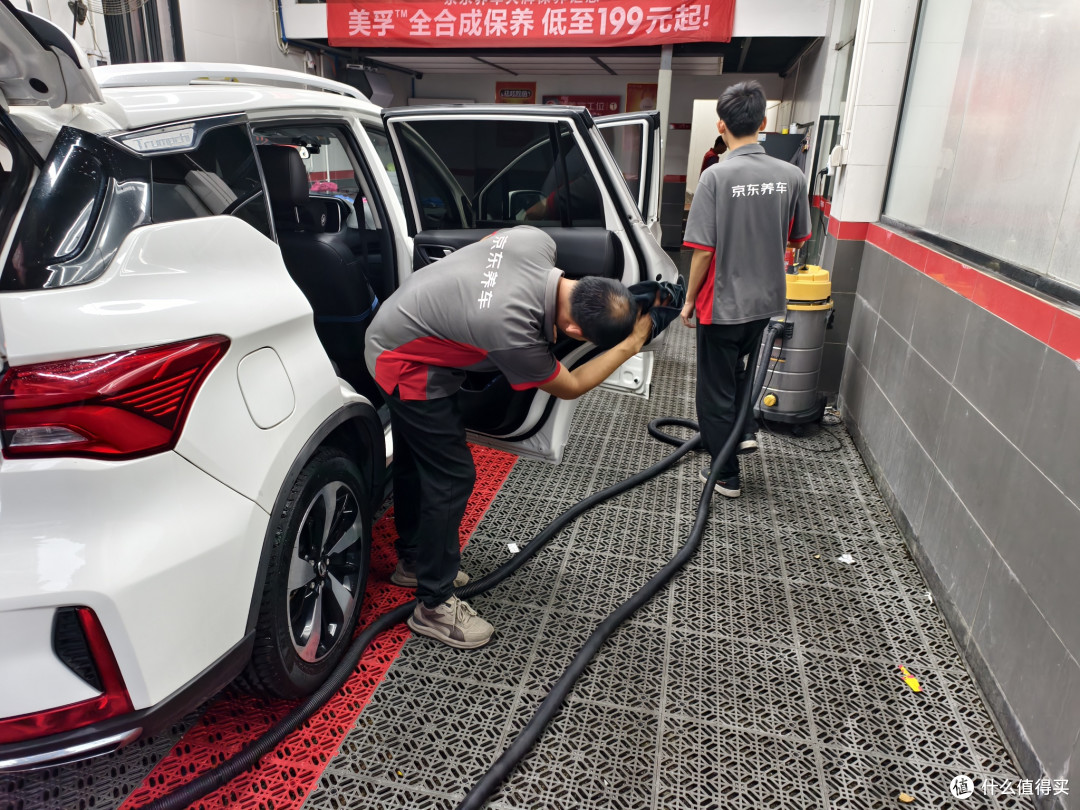 京东养车体验:271元大保养是赚了还是坑了?