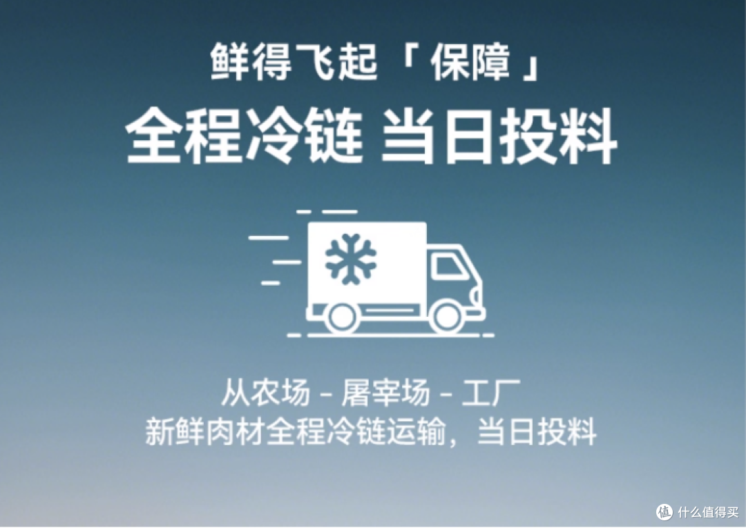 反复回购的平价烘焙粮推荐：希喂全鲜肉狗粮优点分享