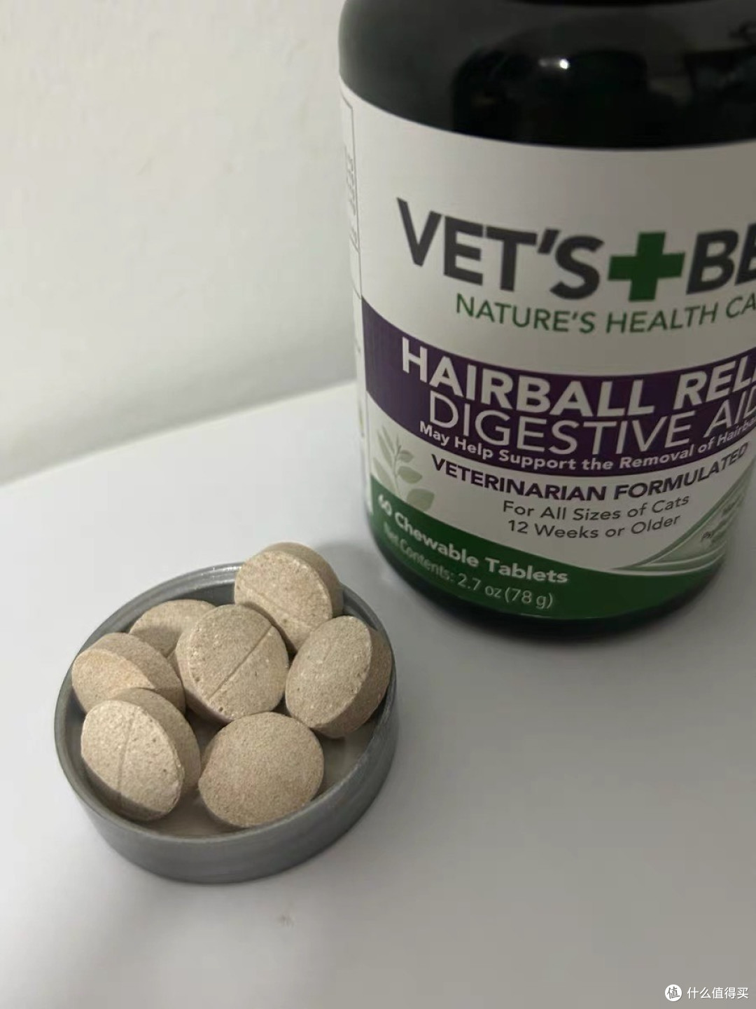天然成分猫草片调理猫咪肠胃健康