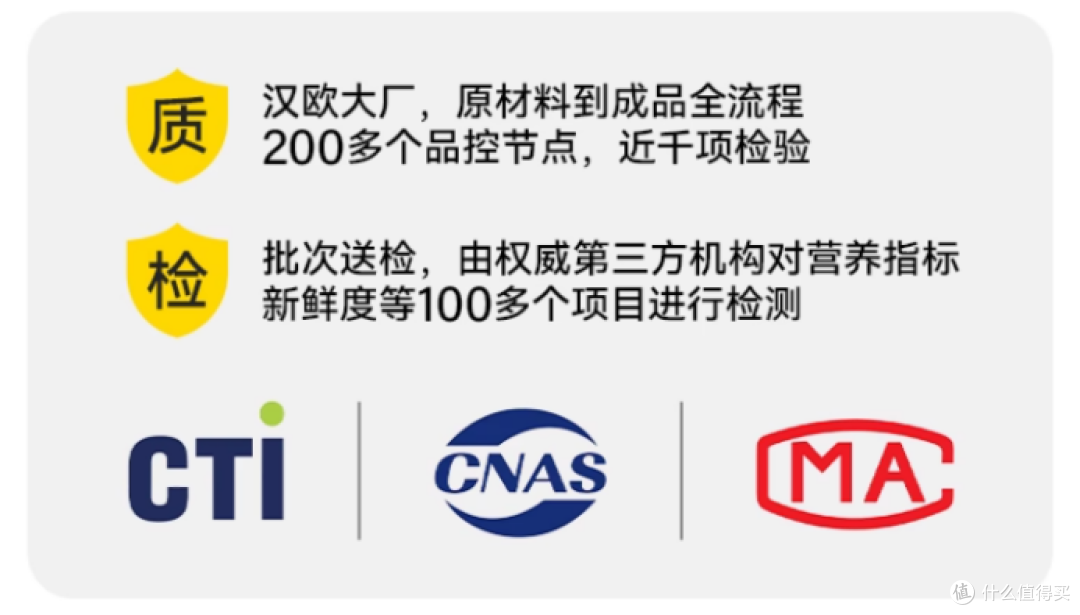反复回购的平价烘焙粮推荐：希喂全鲜肉狗粮优点分享