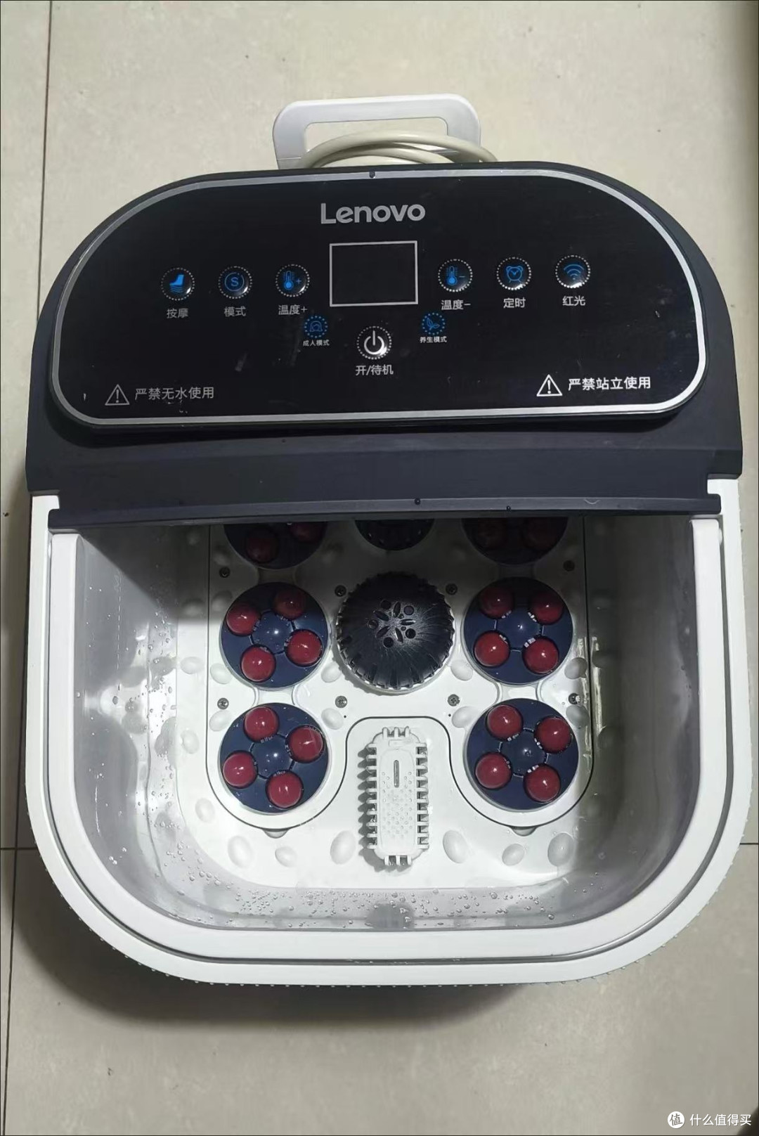 全自动按摩泡脚桶