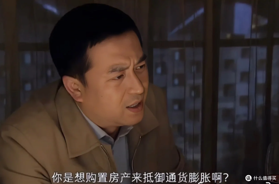 房子跌成这鬼样子,为啥你反而连杯奶茶都舍不得喝了?