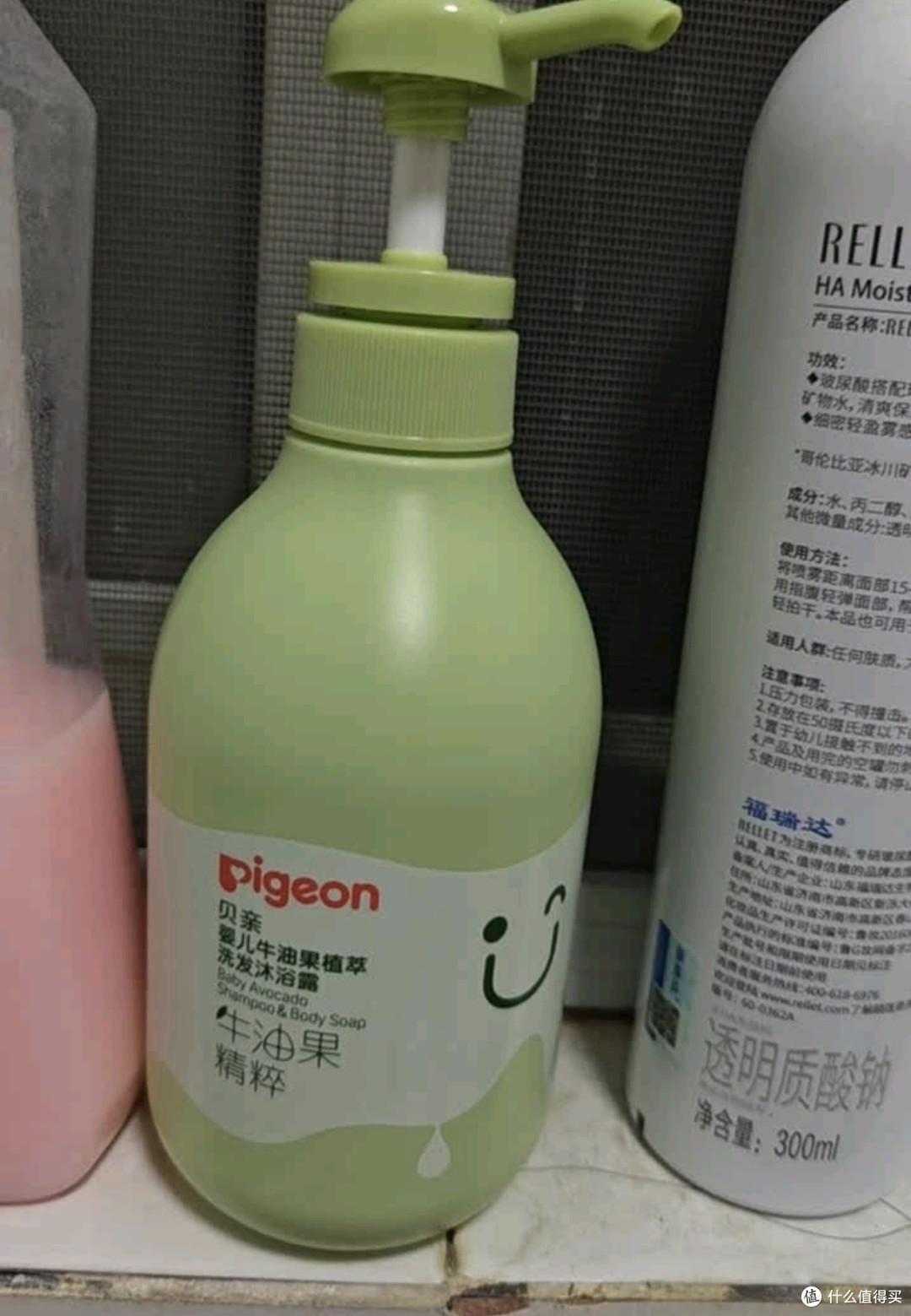 贝亲牛油果洗发沐浴二合一,新生儿秋冬护理首选