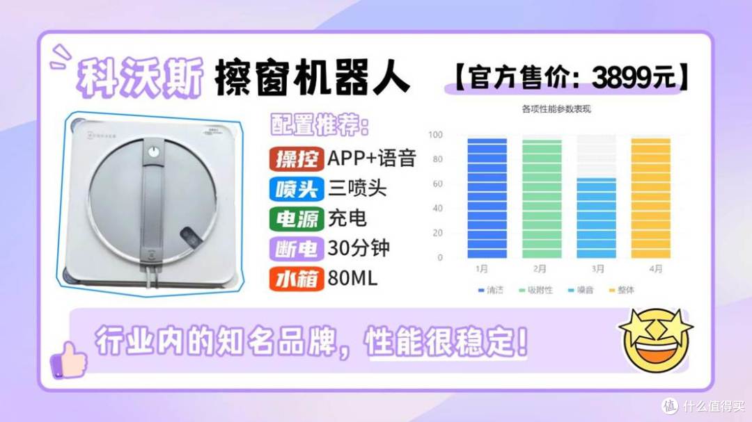 稿定设计-2