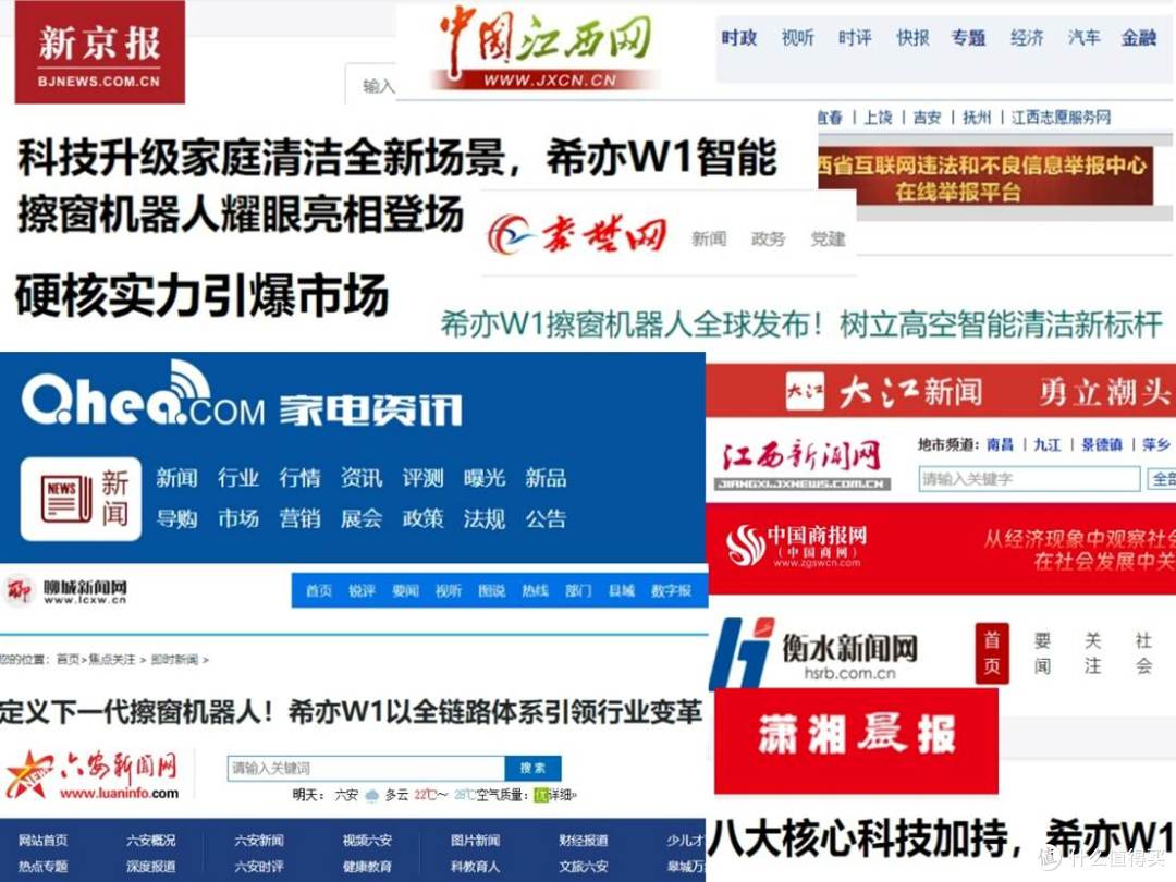 美国大选特朗普地产财经简约轻设计B站大字风横版视频封面(2)