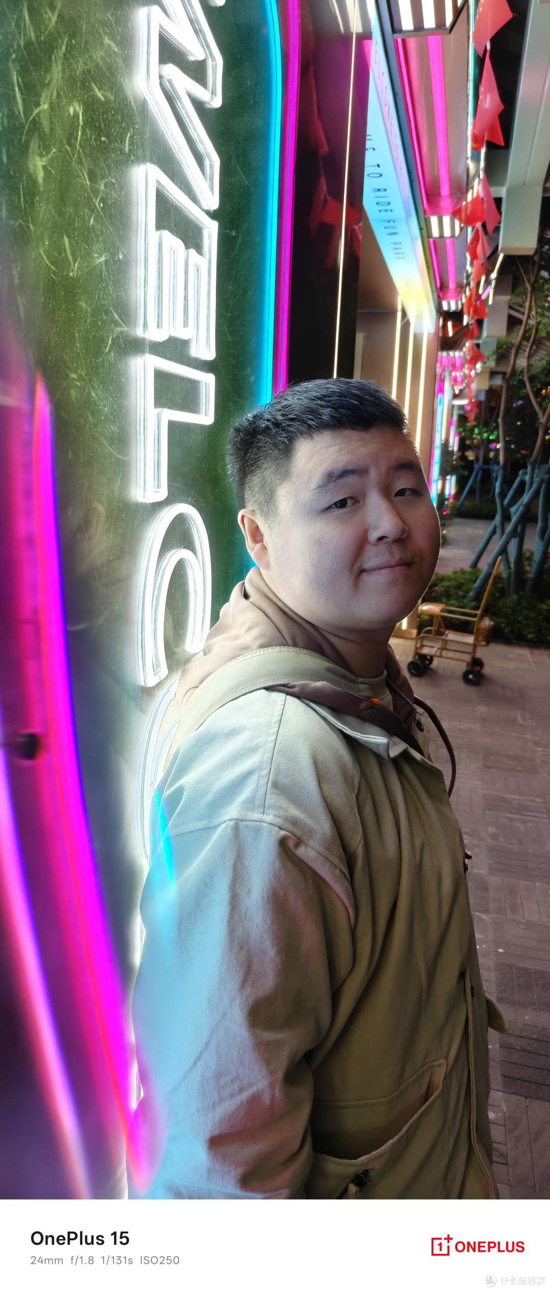 游戏玩家转投一加 15:打游戏不卡不烫了,充电快到离谱!