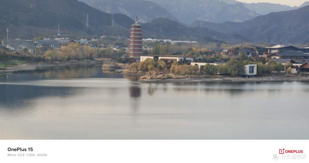 游戏玩家转投一加 15:打游戏不卡不烫了,充电快到离谱!