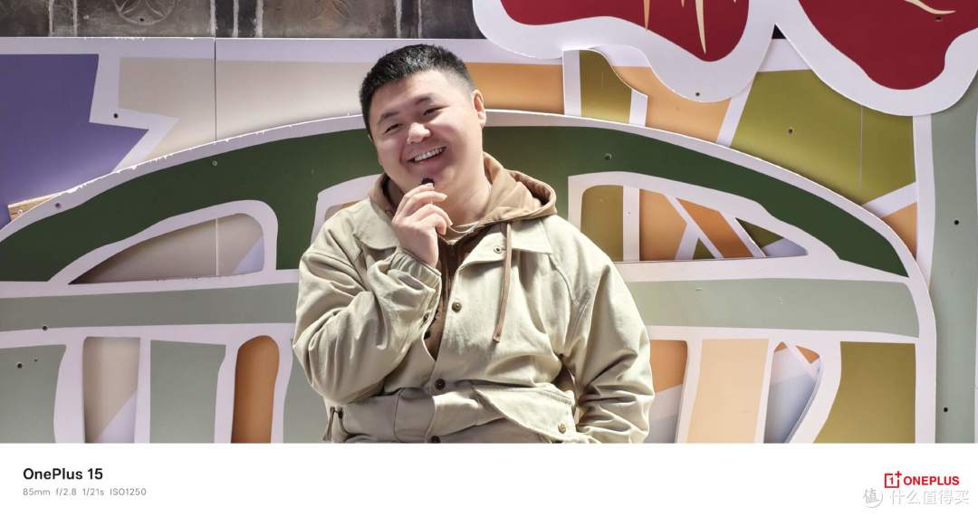 游戏玩家转投一加 15:打游戏不卡不烫了,充电快到离谱!