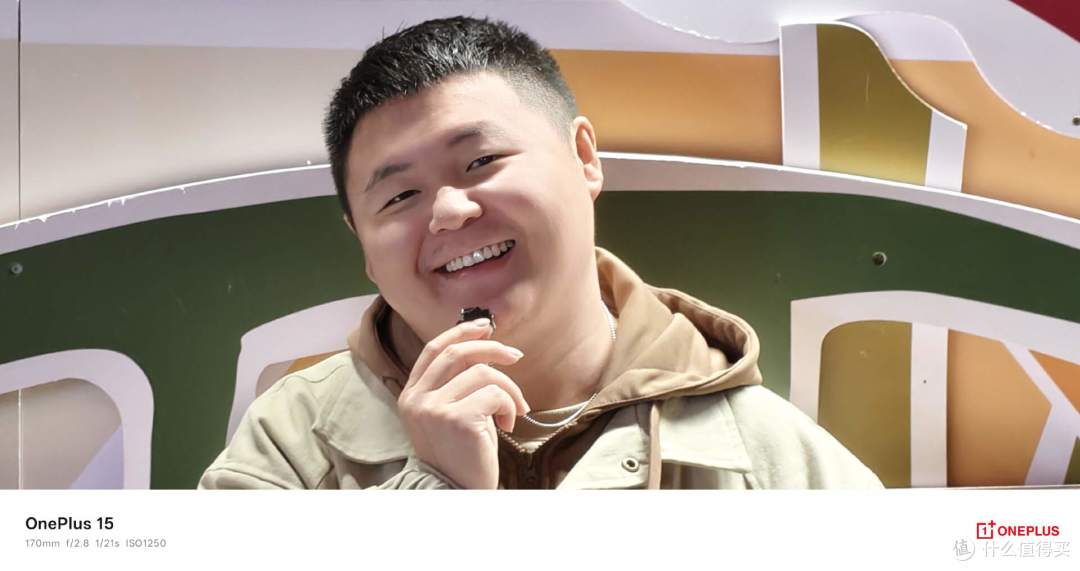 游戏玩家转投一加 15:打游戏不卡不烫了,充电快到离谱!